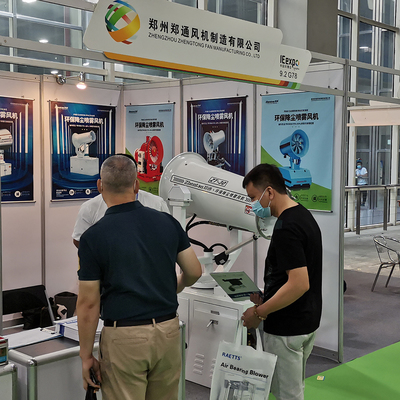 鄭通霧炮風機亮相第六屆中國環博會廣州展，引領環保產品研發與銷售新潮流