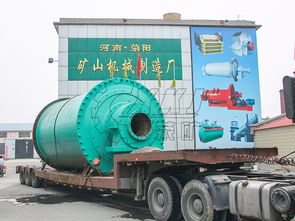 河南節(jié)能棒磨機設備遠銷印尼 以技術創(chuàng)新驅動環(huán)保產品研發(fā)與全球銷售